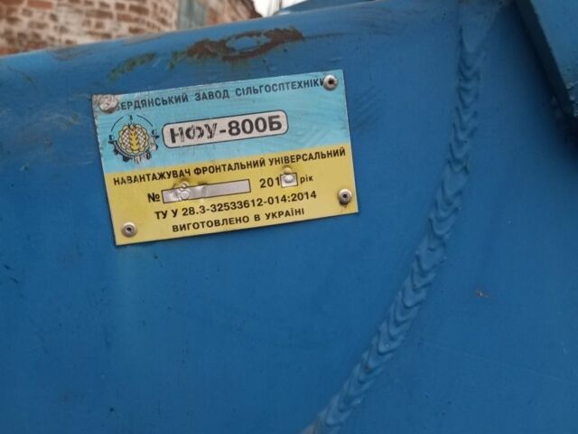 Клаас Другая, об'ємом двигуна 0 л та пробігом 0 тис. км за 2500 $, фото 3 на Automoto.ua