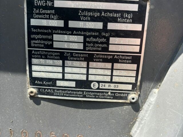 Клаас Другая, объемом двигателя 8.7 л и пробегом 0 тыс. км за 21500 $, фото 6 на Automoto.ua