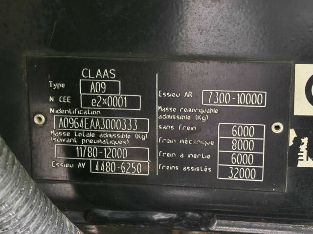 Клаас Другая 2011 у Ковель на Automoto.ua Клаас Другая, об'ємом двигуна 6.79 л та пробігом 0 тис. км за 68934 $, фото 19 на Automoto.ua