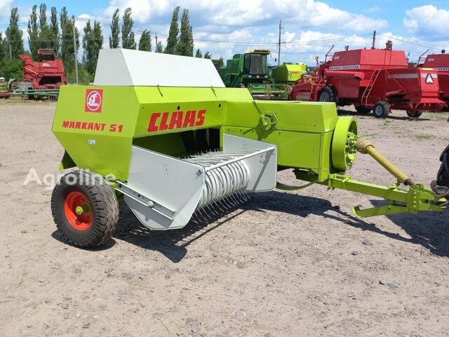 Клаас Другая, об'ємом двигуна 0 л та пробігом 0 тис. км за 5811 $, фото 1 на Automoto.ua