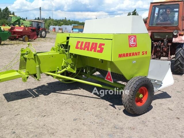 Клаас Другая, об'ємом двигуна 0 л та пробігом 0 тис. км за 5811 $, фото 3 на Automoto.ua