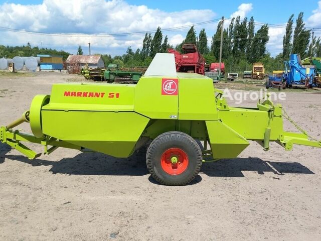 Клаас Другая, об'ємом двигуна 0 л та пробігом 0 тис. км за 5811 $, фото 5 на Automoto.ua
