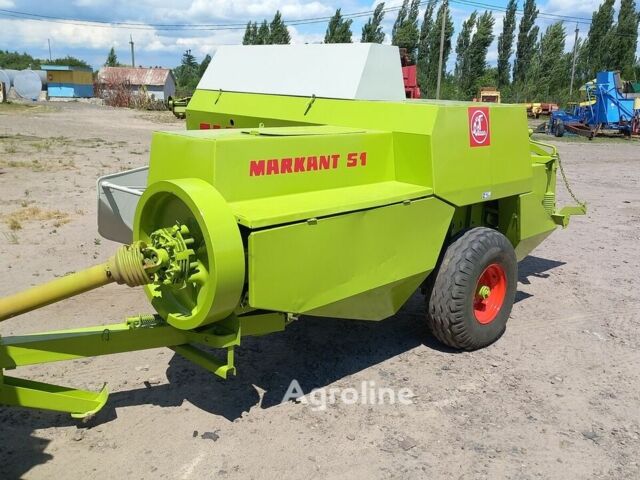 Клаас Другая, об'ємом двигуна 0 л та пробігом 0 тис. км за 5811 $, фото 6 на Automoto.ua