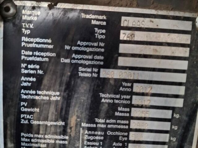 Клаас Другая, объемом двигателя 0 л и пробегом 0 тыс. км за 15269 $, фото 5 на Automoto.ua