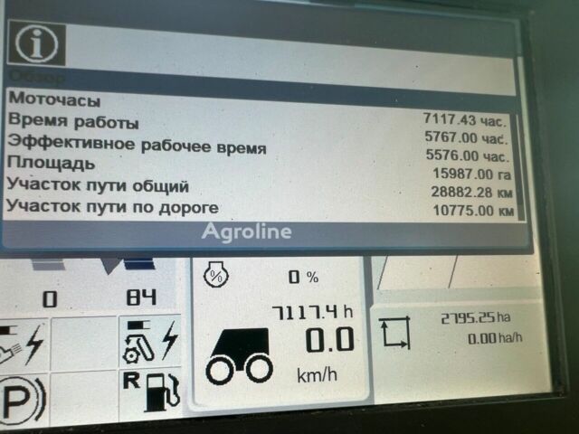 Клаас Другая, объемом двигателя 0 л и пробегом 0 тыс. км за 69308 $, фото 10 на Automoto.ua