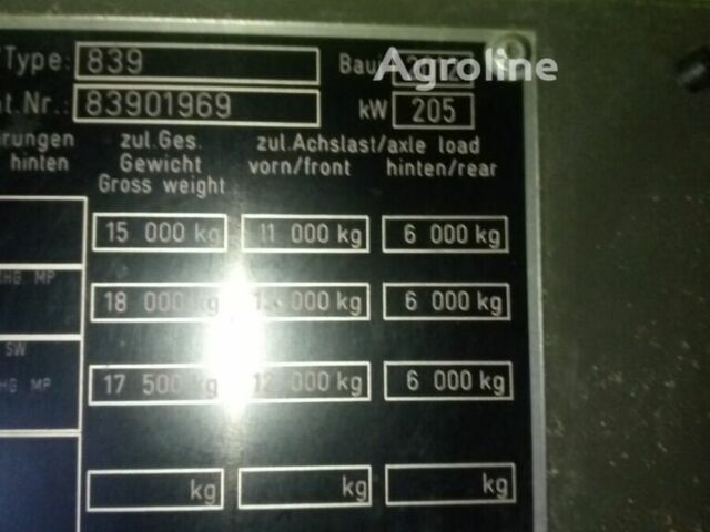 Клаас Другая, объемом двигателя 0 л и пробегом 0 тыс. км за 75596 $, фото 2 на Automoto.ua
