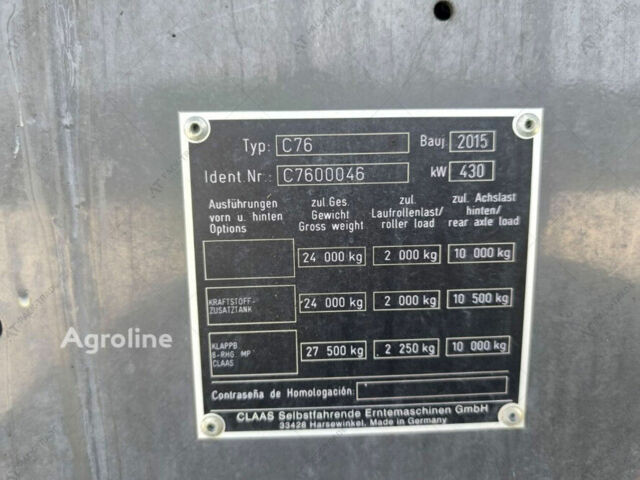 Клаас Другая, объемом двигателя 0 л и пробегом 0 тыс. км за 12396150 $, фото 24 на Automoto.ua