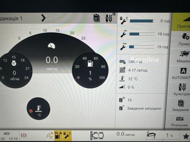 Клаас Другая, объемом двигателя 0 л и пробегом 0 тыс. км за 364021 $, фото 34 на Automoto.ua
