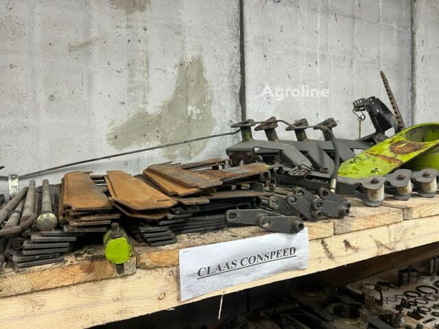 Клаас Другая, объемом двигателя 0 л и пробегом 0 тыс. км за 114 $, фото 9 на Automoto.ua