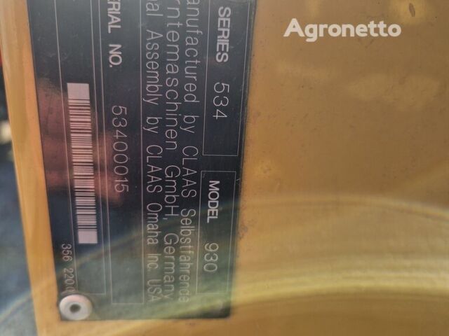 Клаас Другая, об'ємом двигуна 0 л та пробігом 0 тис. км за 41869 $, фото 1 на Automoto.ua
