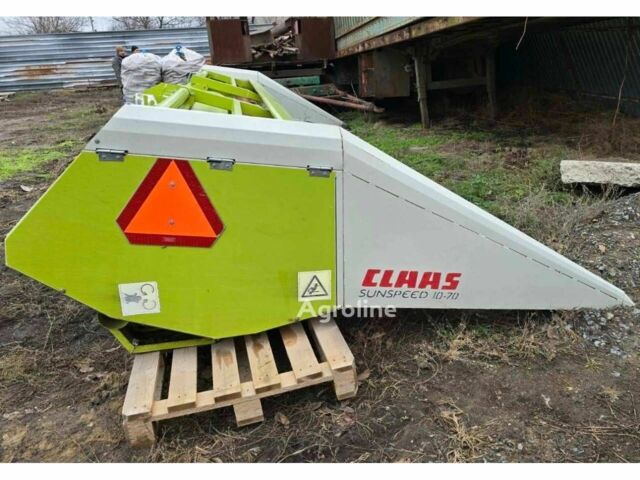 Клаас Другая, объемом двигателя 0 л и пробегом 0 тыс. км за 23128 $, фото 2 на Automoto.ua