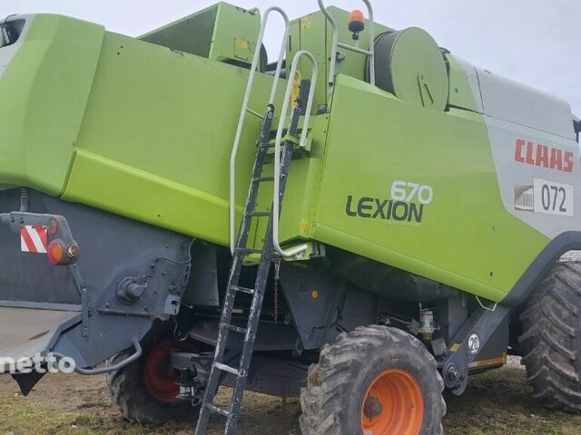 Зелений Клаас Другая, об'ємом двигуна 0 л та пробігом 0 тис. км за 95367 $, фото 2 на Automoto.ua