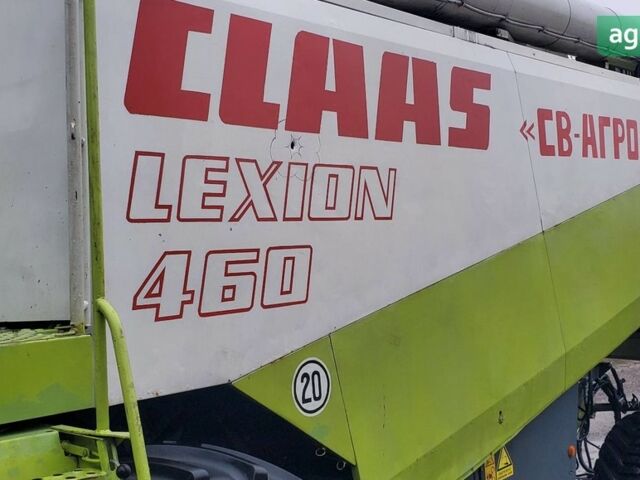Клаас Lexion 460, объемом двигателя 0 л и пробегом 0 тыс. км за 40000 $, фото 9 на Automoto.ua