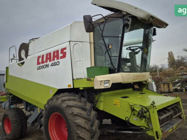 Клаас Lexion 460, об'ємом двигуна 0 л та пробігом 0 тис. км за 45000 $, фото 1 на Automoto.ua