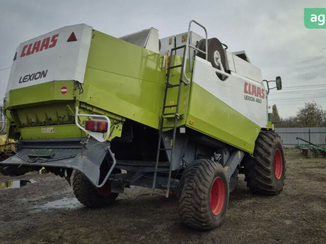 Клаас Lexion 460, об'ємом двигуна 0 л та пробігом 0 тис. км за 45000 $, фото 2 на Automoto.ua