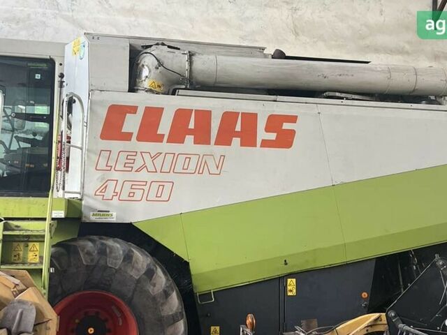 Клаас Lexion 460, объемом двигателя 0 л и пробегом 0 тыс. км за 58000 $, фото 7 на Automoto.ua