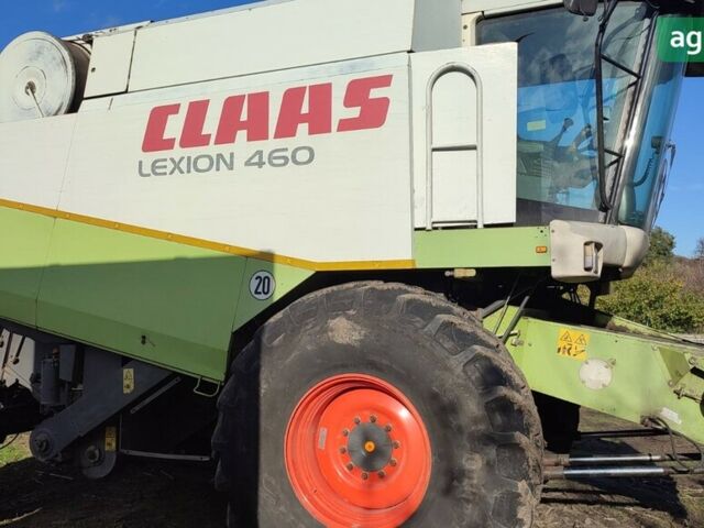 Клаас Lexion 460, об'ємом двигуна 0 л та пробігом 0 тис. км за 28000 $, фото 7 на Automoto.ua