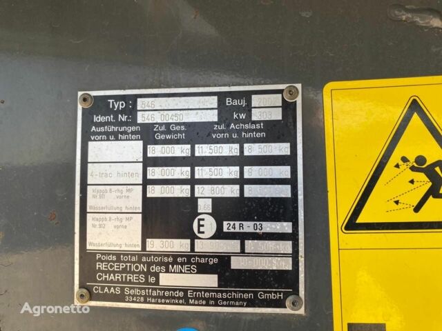 Бежевий Клаас Lexion 480, об'ємом двигуна 0 л та пробігом 0 тис. км за 82877 $, фото 9 на Automoto.ua