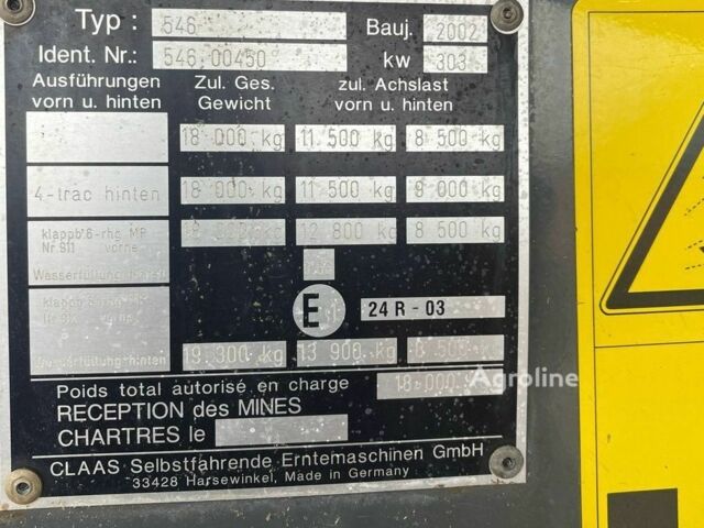 Бежевий Клаас Lexion 480, об'ємом двигуна 0 л та пробігом 0 тис. км за 87807 $, фото 22 на Automoto.ua