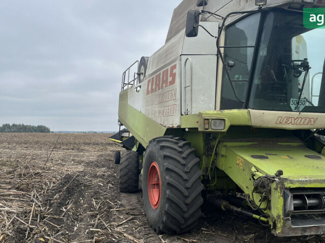 Клаас Lexion 480, объемом двигателя 10.96 л и пробегом 0 тыс. км за 50000 $, фото 3 на Automoto.ua