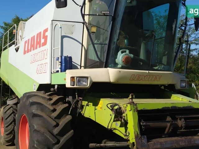 Клаас Lexion 480, объемом двигателя 10.96 л и пробегом 0 тыс. км за 40000 $, фото 7 на Automoto.ua