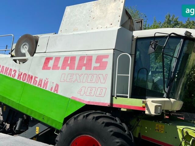 Клаас Lexion 480, объемом двигателя 0 л и пробегом 0 тыс. км за 19900 $, фото 1 на Automoto.ua