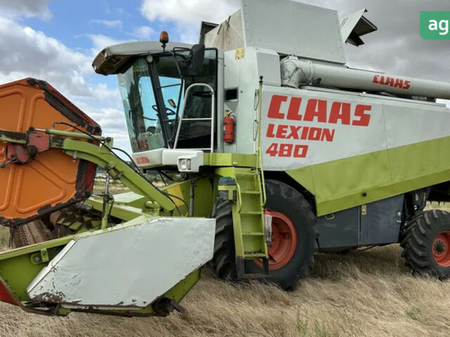 Клаас Lexion 480, объемом двигателя 0 л и пробегом 0 тыс. км за 40000 $, фото 8 на Automoto.ua