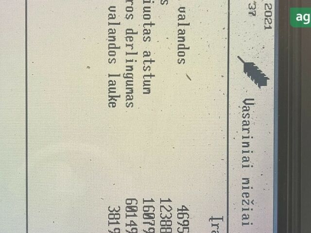 Клаас Lexion 480, об'ємом двигуна 0 л та пробігом 0 тис. км за 86497 $, фото 33 на Automoto.ua