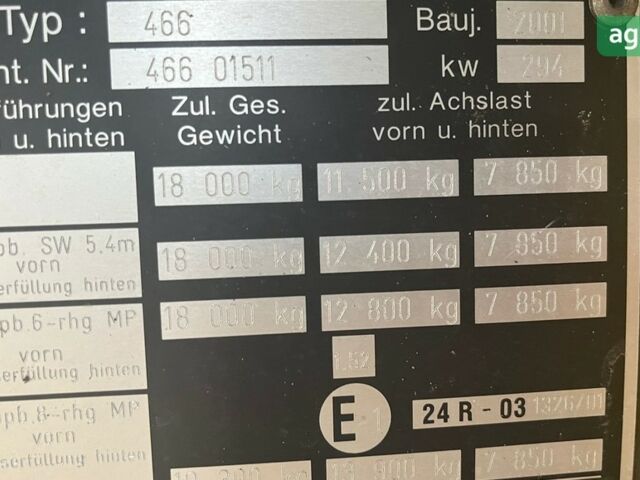 Клаас Lexion 480, об'ємом двигуна 0 л та пробігом 0 тис. км за 86497 $, фото 35 на Automoto.ua