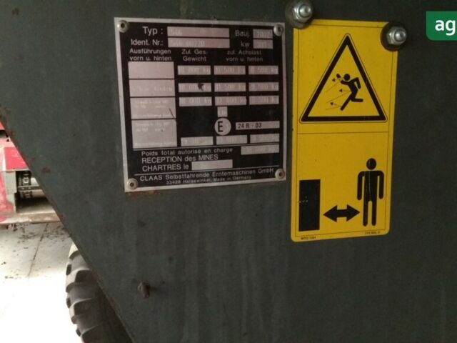 Клаас Lexion 480, об'ємом двигуна 0 л та пробігом 0 тис. км за 80000 $, фото 2 на Automoto.ua