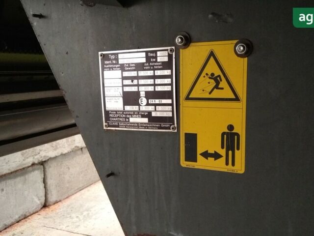 Клаас Lexion 480, об'ємом двигуна 0 л та пробігом 0 тис. км за 80000 $, фото 7 на Automoto.ua