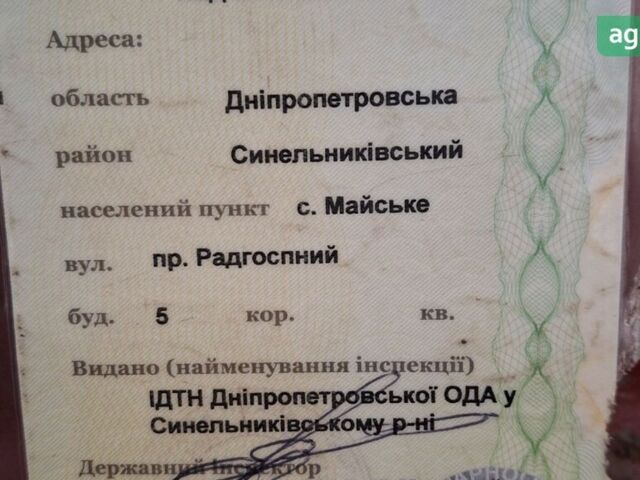 Клаас Lexion 480, об'ємом двигуна 0 л та пробігом 0 тис. км за 80000 $, фото 4 на Automoto.ua