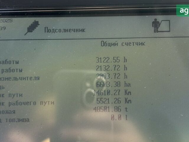 Клаас Lexion 480, об'ємом двигуна 0 л та пробігом 0 тис. км за 88540 $, фото 17 на Automoto.ua