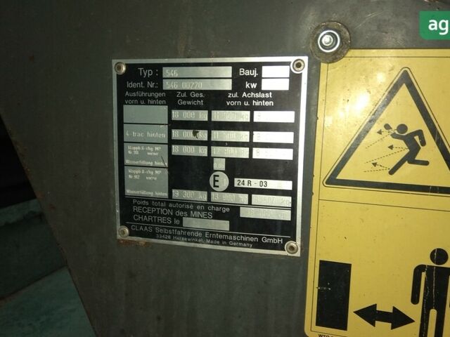 Клаас Lexion 480, об'ємом двигуна 0 л та пробігом 0 тис. км за 80000 $, фото 5 на Automoto.ua