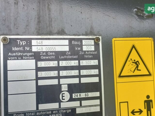 Клаас Lexion 480, объемом двигателя 0 л и пробегом 300 тыс. км за 88000 $, фото 15 на Automoto.ua