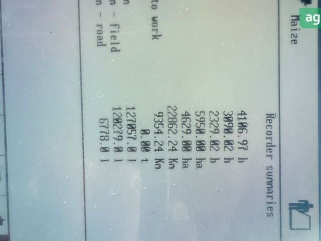 Клаас Lexion 540, об'ємом двигуна 0 л та пробігом 0 тис. км за 117182 $, фото 14 на Automoto.ua