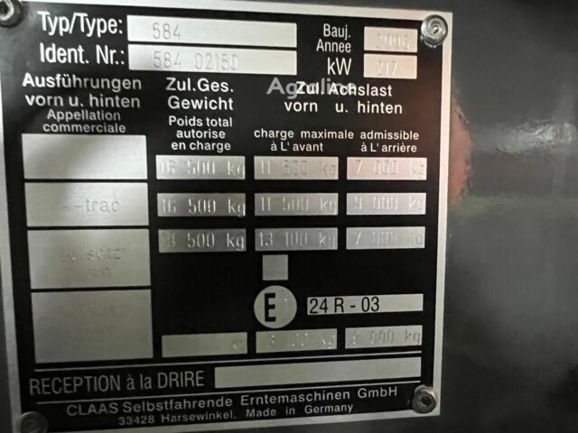 Клаас Lexion 540, объемом двигателя 0 л и пробегом 0 тыс. км за 109904 $, фото 8 на Automoto.ua