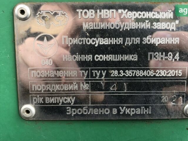 Клаас Lexion 560, объемом двигателя 0 л и пробегом 0 тыс. км за 105000 $, фото 4 на Automoto.ua