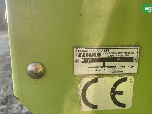 Клаас Lexion 560, об'ємом двигуна 0 л та пробігом 0 тис. км за 91382 $, фото 7 на Automoto.ua