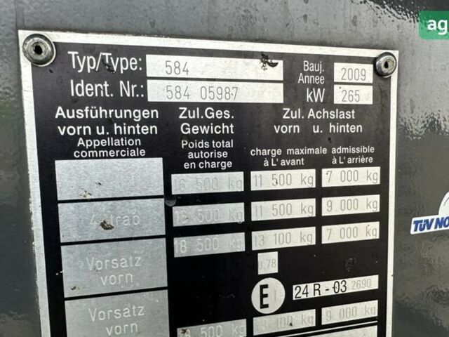 Клаас Lexion 560, об'ємом двигуна 12.5 л та пробігом 19 тис. км за 161784 $, фото 8 на Automoto.ua