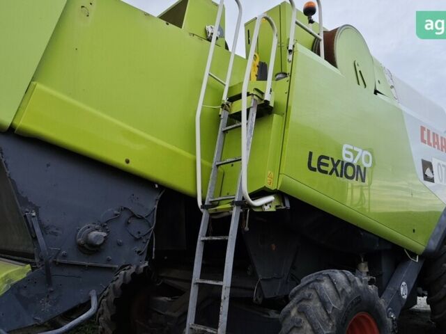 Клаас Lexion 560, объемом двигателя 0 л и пробегом 0 тыс. км за 80000 $, фото 12 на Automoto.ua