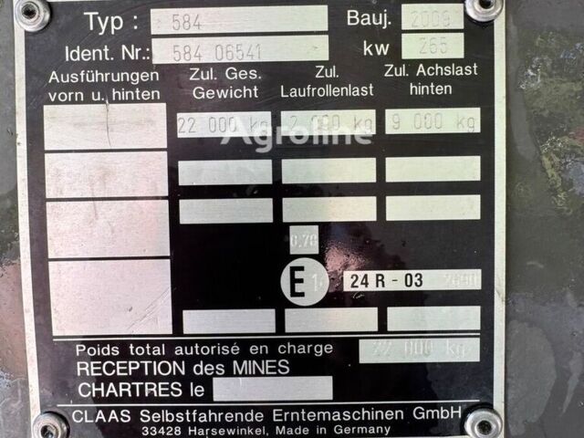 Клаас Lexion 560, объемом двигателя 0 л и пробегом 0 тыс. км за 146458 $, фото 5 на Automoto.ua