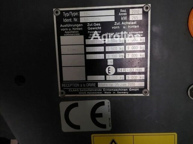 Клаас Lexion 560, объемом двигателя 0 л и пробегом 0 тыс. км за 150028 $, фото 15 на Automoto.ua