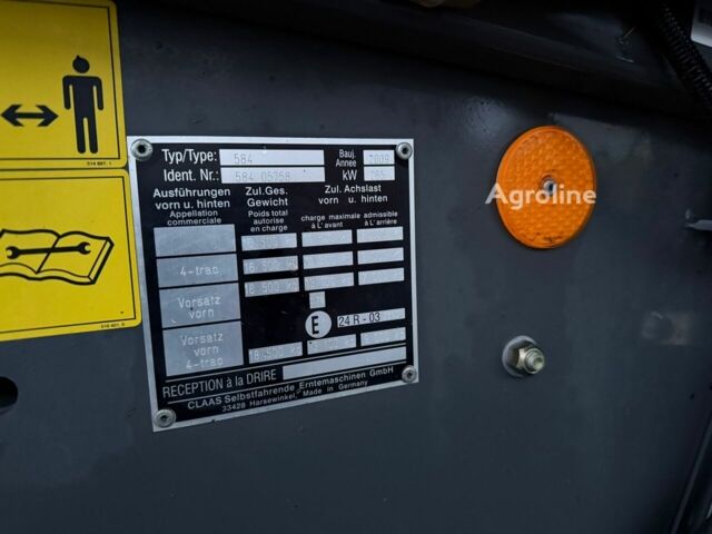 Зеленый Клаас Lexion 560, объемом двигателя 0 л и пробегом 0 тыс. км за 157160 $, фото 23 на Automoto.ua