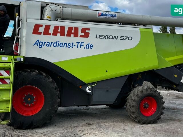 Клаас Lexion 570, объемом двигателя 0 л и пробегом 0 тыс. км за 62000 $, фото 43 на Automoto.ua