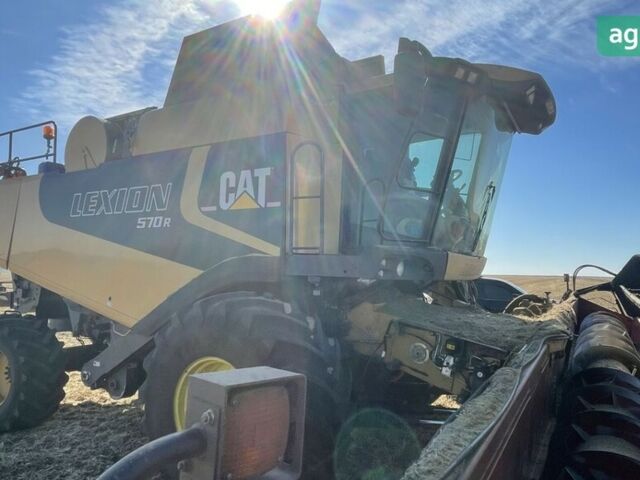 Клаас Lexion 570, объемом двигателя 12.5 л и пробегом 7 тыс. км за 72500 $, фото 7 на Automoto.ua