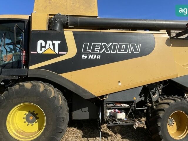 Клаас Lexion 570, объемом двигателя 12.5 л и пробегом 7 тыс. км за 72500 $, фото 4 на Automoto.ua