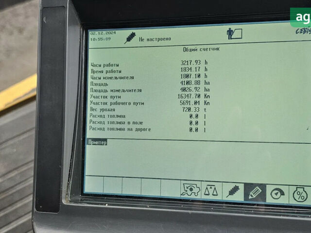 Клаас Lexion 570, об'ємом двигуна 0 л та пробігом 0 тис. км за 75000 $, фото 19 на Automoto.ua