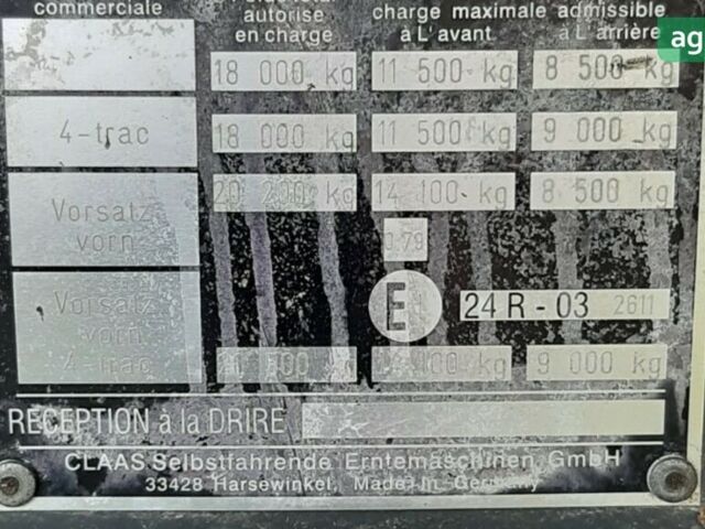 Клаас Lexion 570, об'ємом двигуна 12.5 л та пробігом 3 тис. км за 105000 $, фото 5 на Automoto.ua