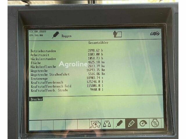 Клаас Lexion 570, объемом двигателя 0 л и пробегом 0 тыс. км за 107946 $, фото 14 на Automoto.ua